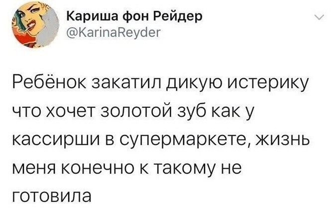 Фотоприколы и прикольные картинки