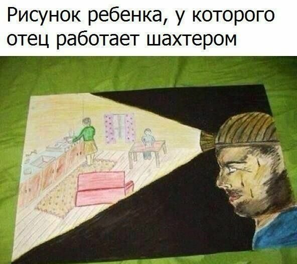 Философские картинки и рисунки для тех, кто настраивается на рабочую пятницу