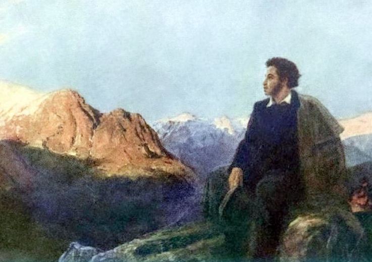 Bigpicture ru foto pushkin vvv inst
