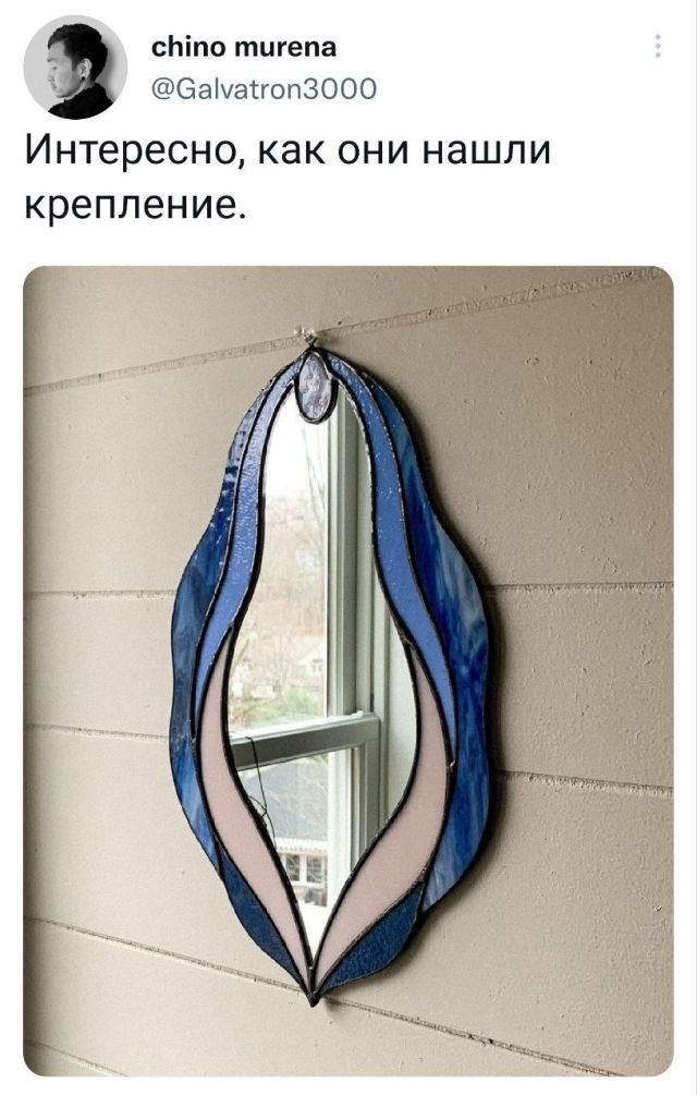 Подборка забавных твитов обо всем