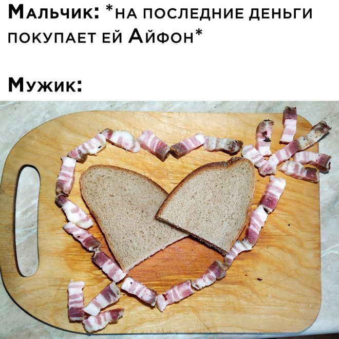 Подборка картинок. Вечерний выпуск - 15.02.2023 (30 фото)