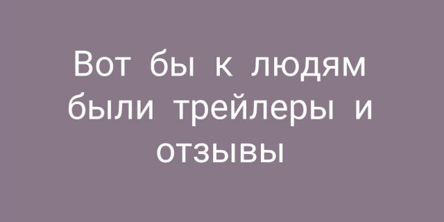 Лучшие шутки и мемы из Сети -14.02.2023