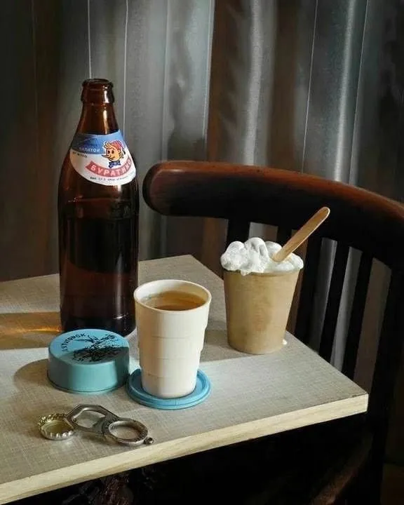 Как быстро летят твои годы