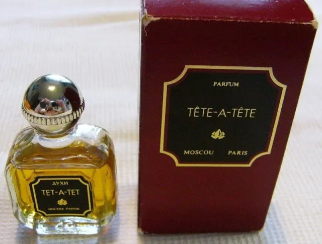 Как быстро летят твои годы