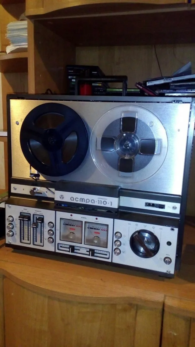 Как быстро летят твои годы