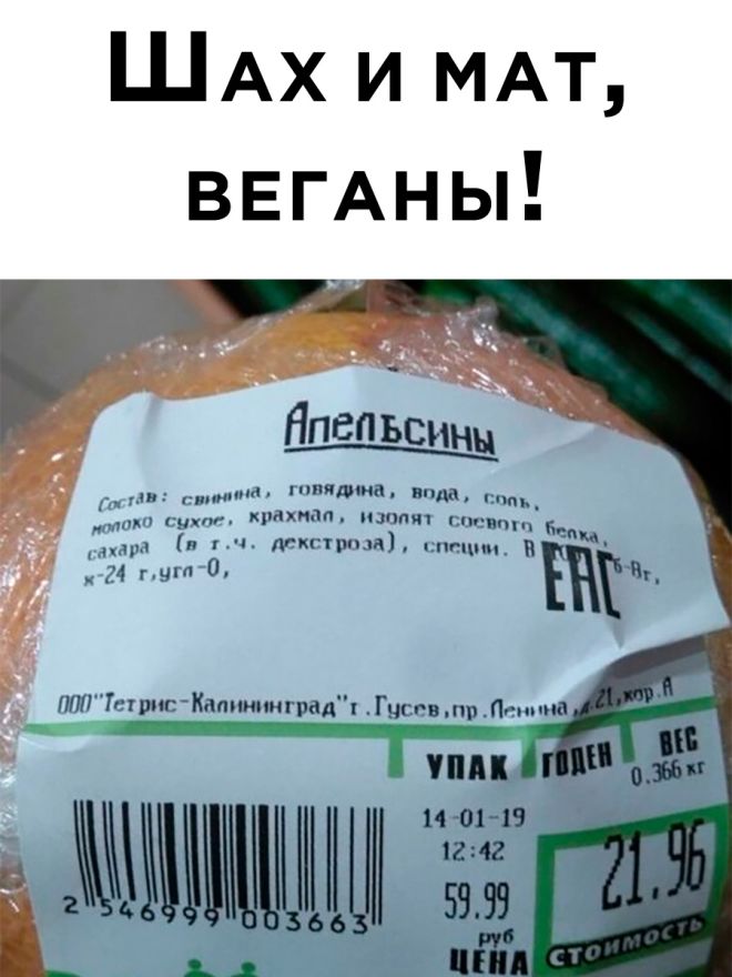 Подборка картинок. Вечерний выпуск - 23.02.2023 (30 фото)