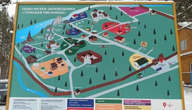 Вместо Турции: 5 крутых мест, на которые стоит потратить отпуск и выходные