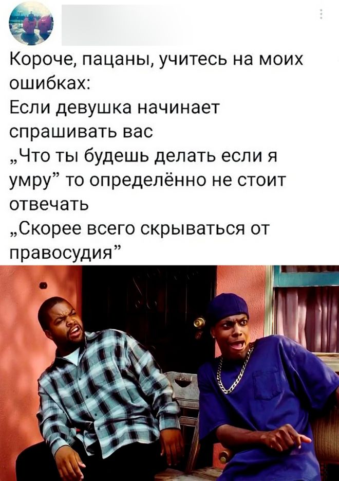 Подборка картинок. Вечерний выпуск - 01.03.2023 (30 фото)