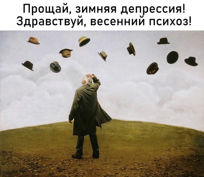 Фотоприколы и прикольные картинки