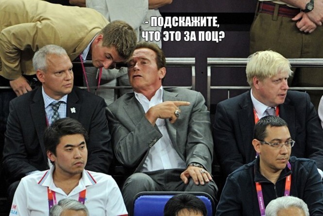 Фотоприколы и прикольные картинки