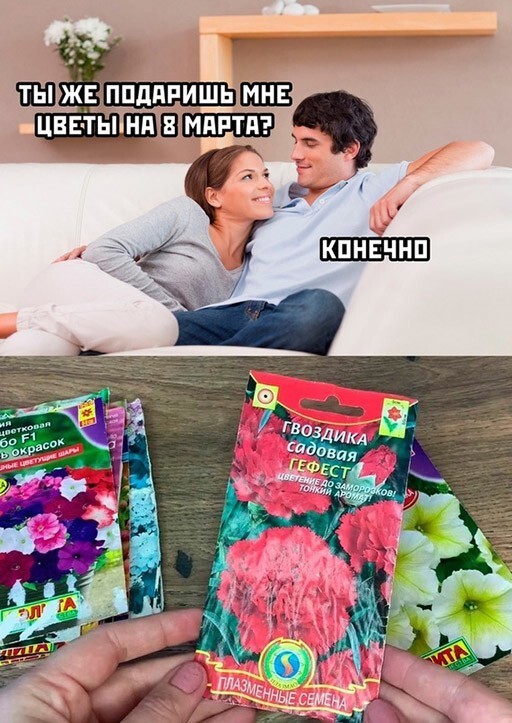 Фотоприколы и прикольные картинки