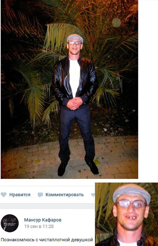 Фотоприколы и прикольные картинки