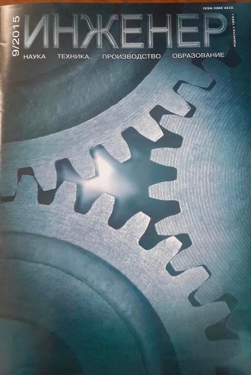 Фотоприколы и прикольные картинки