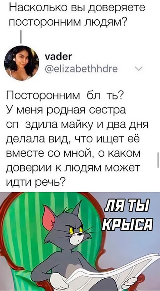 Фотоприколы и прикольные картинки