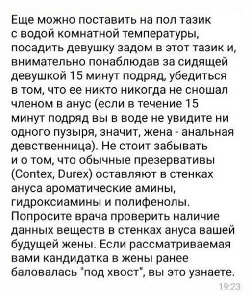 Фотоприколы и прикольные картинки