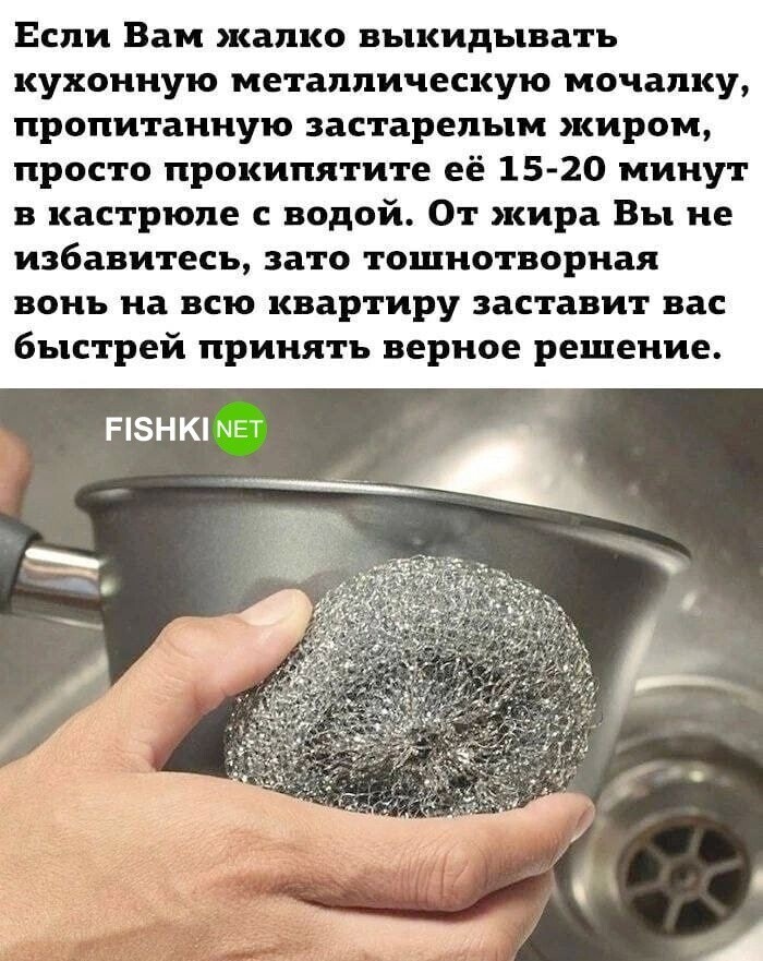 Комментарии и картинки из соцсетей. Свежак за 6 марта