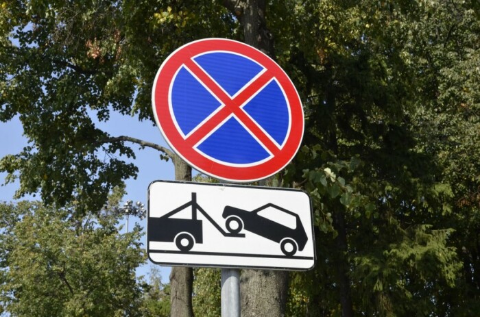 Строго по знакам. |Фото: m.ok.ru.