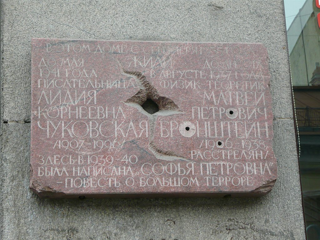 Фото из открытых источников.