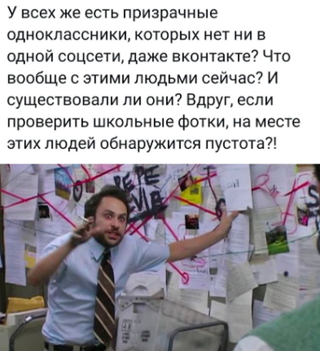 Подборка картинок. Вечерний выпуск - 15.03.2023 (30 фото)