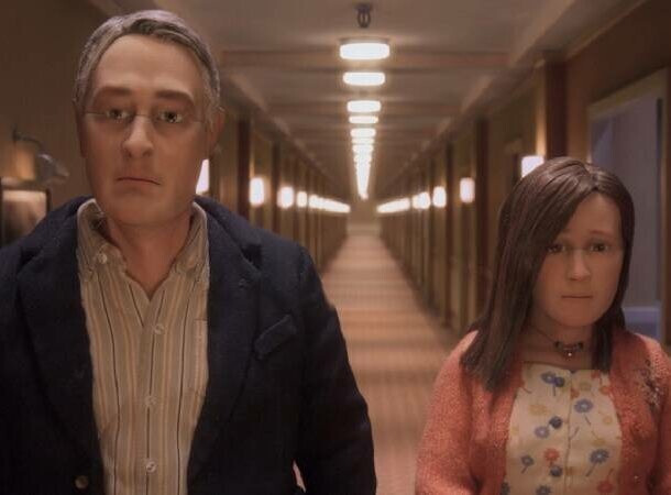 20. Аномализа (2015) 20. Аномализа (2015)