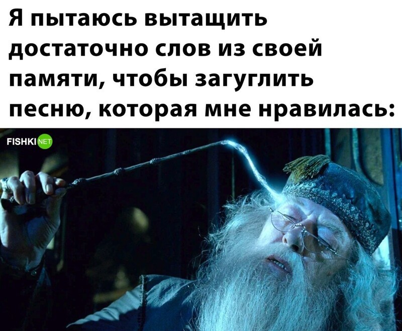 Комментарии и картинки из соцсетей. Свежак за 19 марта