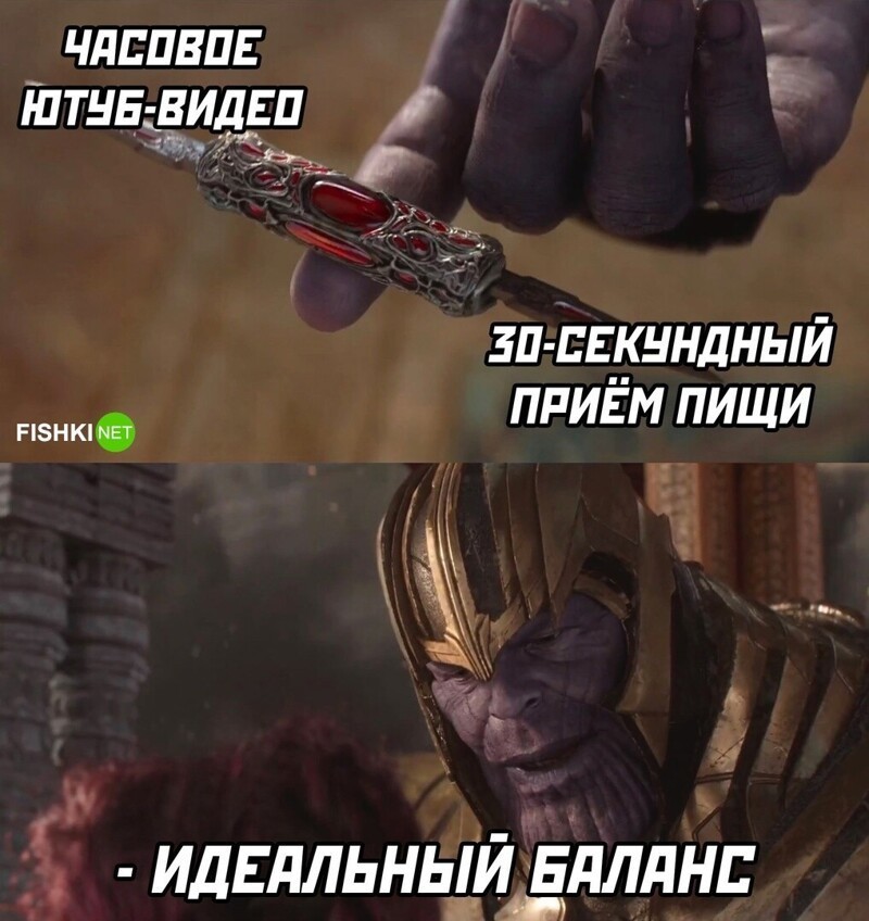 Комментарии и картинки из соцсетей. Свежак за 19 марта