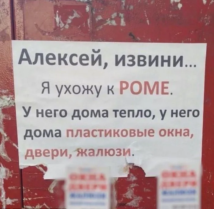 15 случаев, когда все пошло не по плану