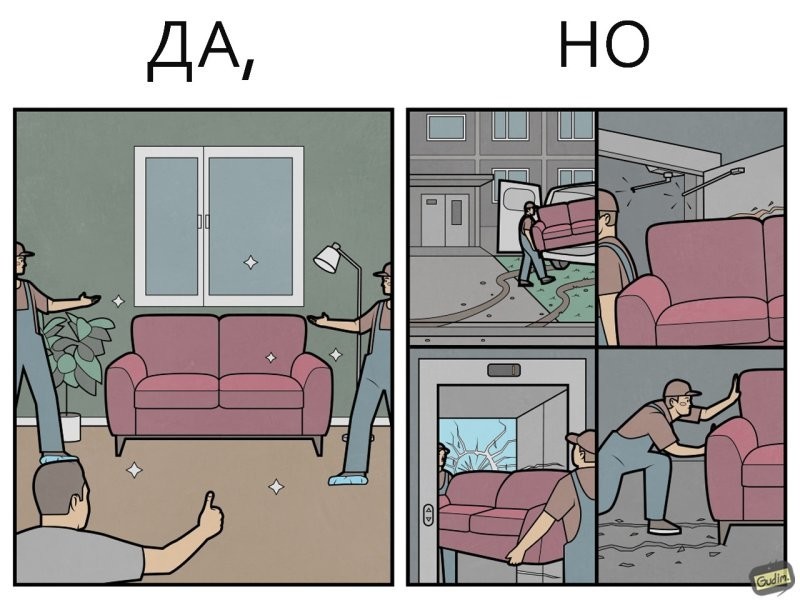 15.