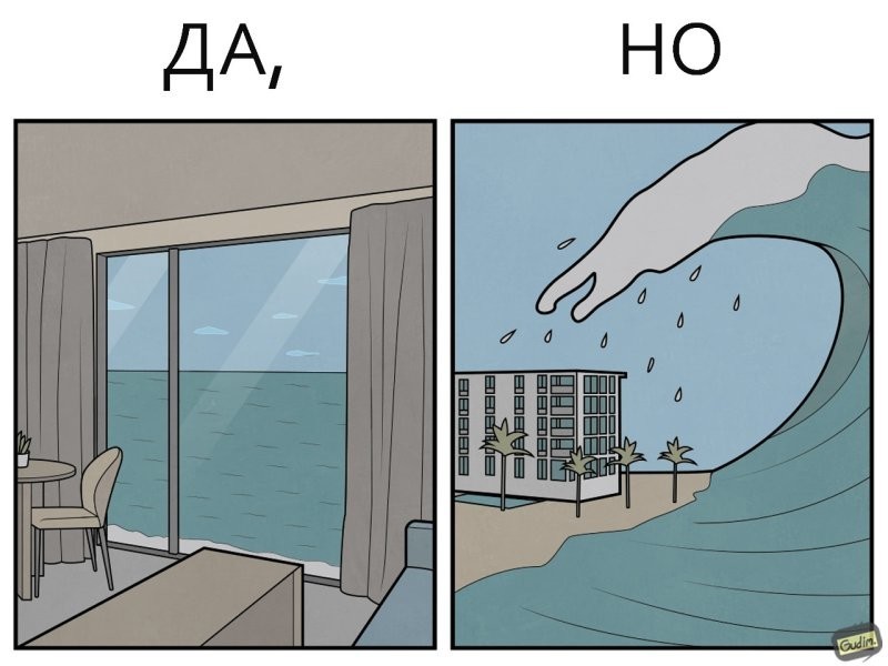 19.