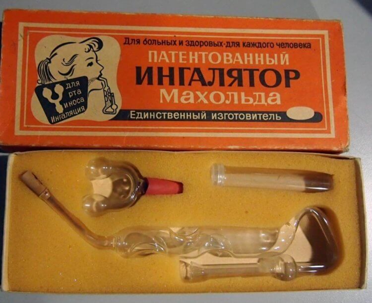 Ингаляция над картошкой — меры предосторожности. Помимо ингаляции над картошкой, советские люди пользовались ингаляторами. Фото.