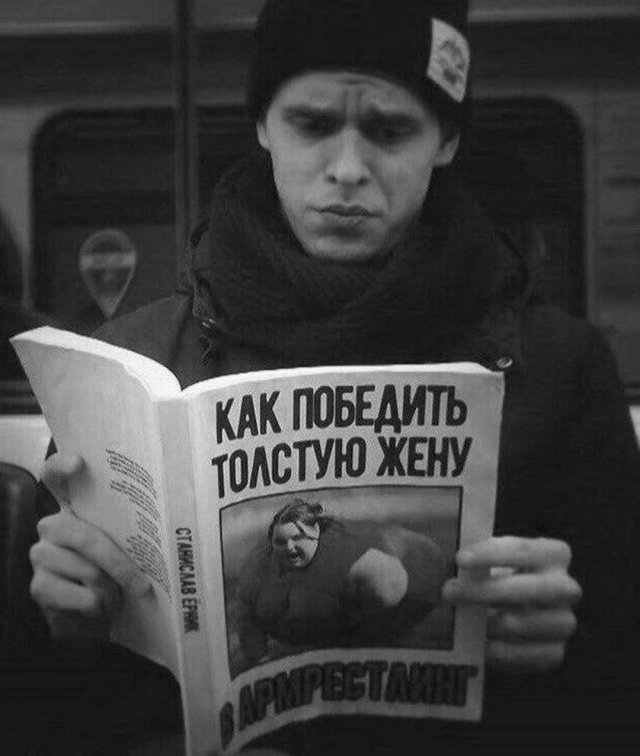 Лучшие шутки и мемы из Сети - 03.04.2023