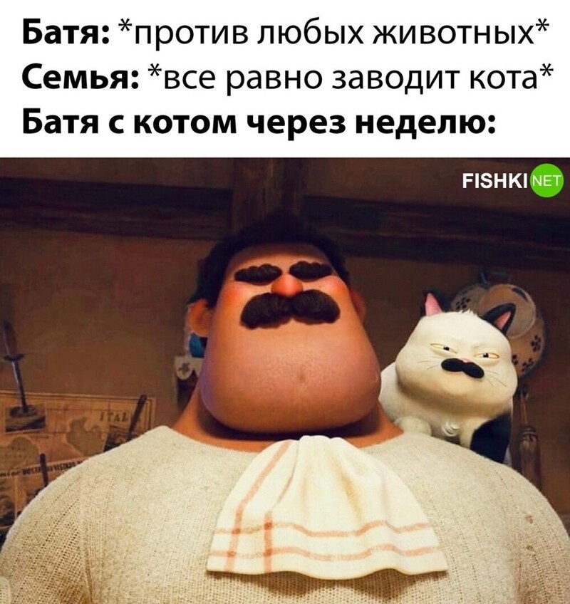 Комментарии и картинки из соцсетей. Свежак за 9 апреля