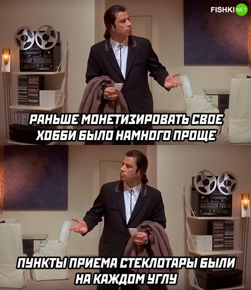 Комментарии и картинки из соцсетей. Свежак за 9 апреля