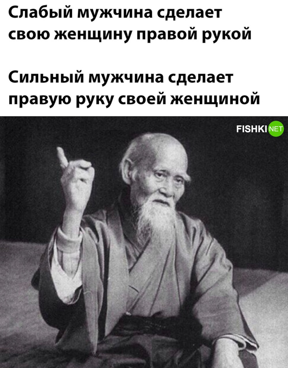 Комментарии и картинки из соцсетей. Свежак за 10 апреля