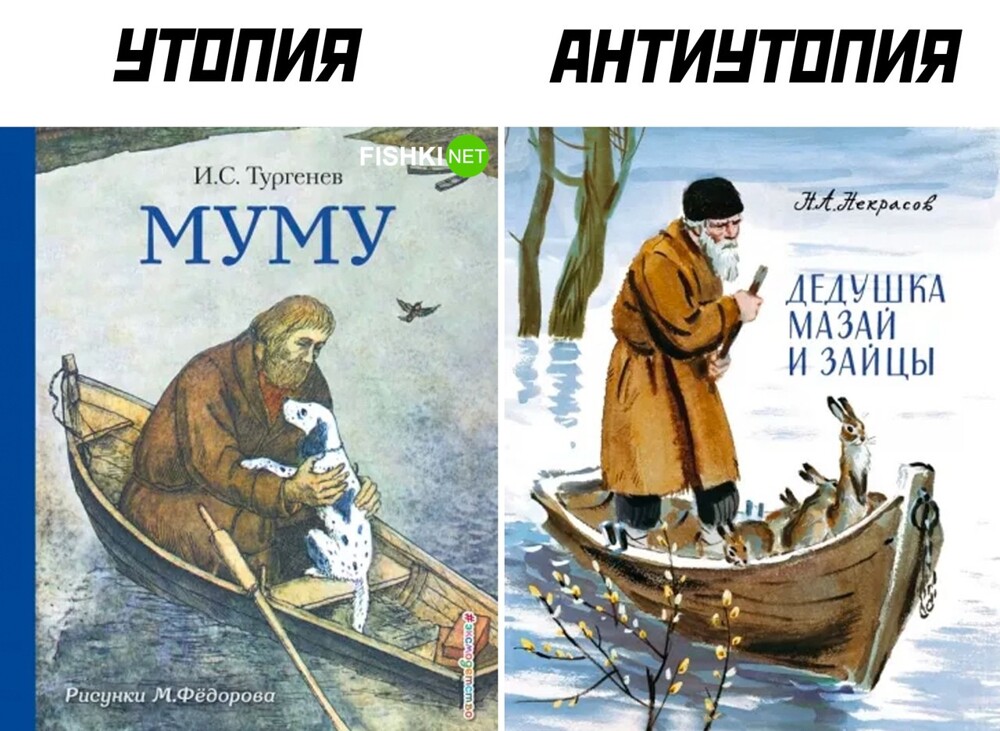Комментарии и картинки из соцсетей. Свежак за 10 апреля