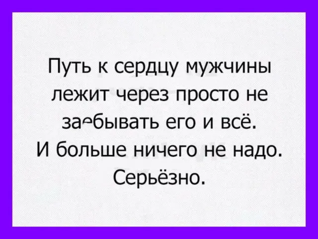 Немного картинок для настроения