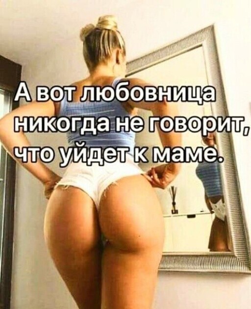 Фотоприколы и прикольные картинки