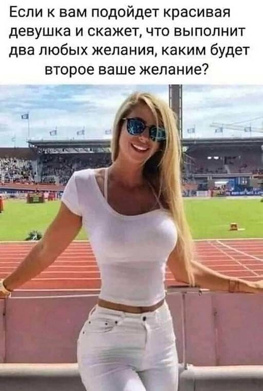 Фотоприколы и прикольные картинки