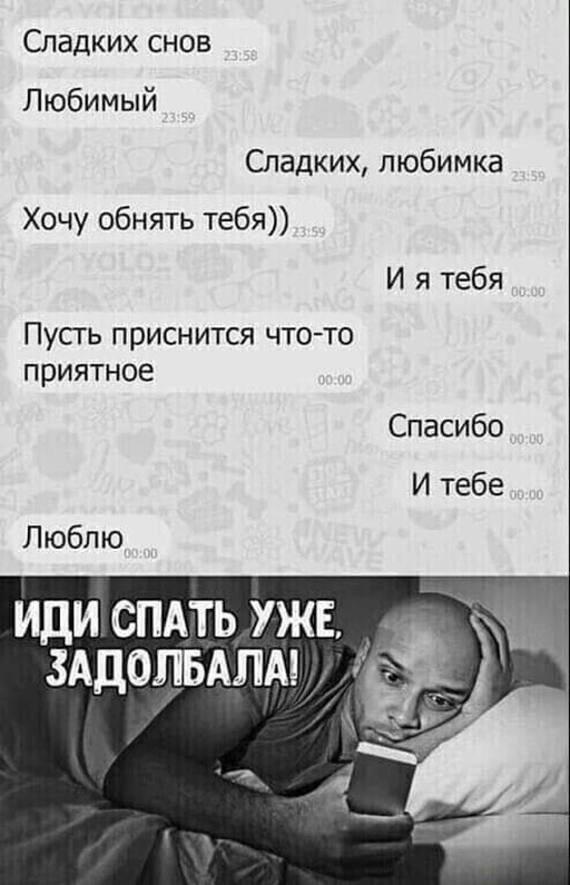 Фотоприколы и прикольные картинки
