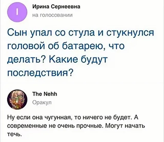 Картинки
