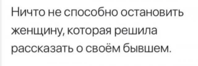 Картинки
