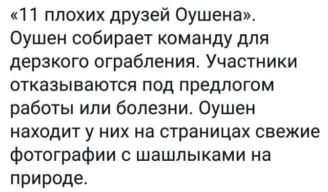 Картинки