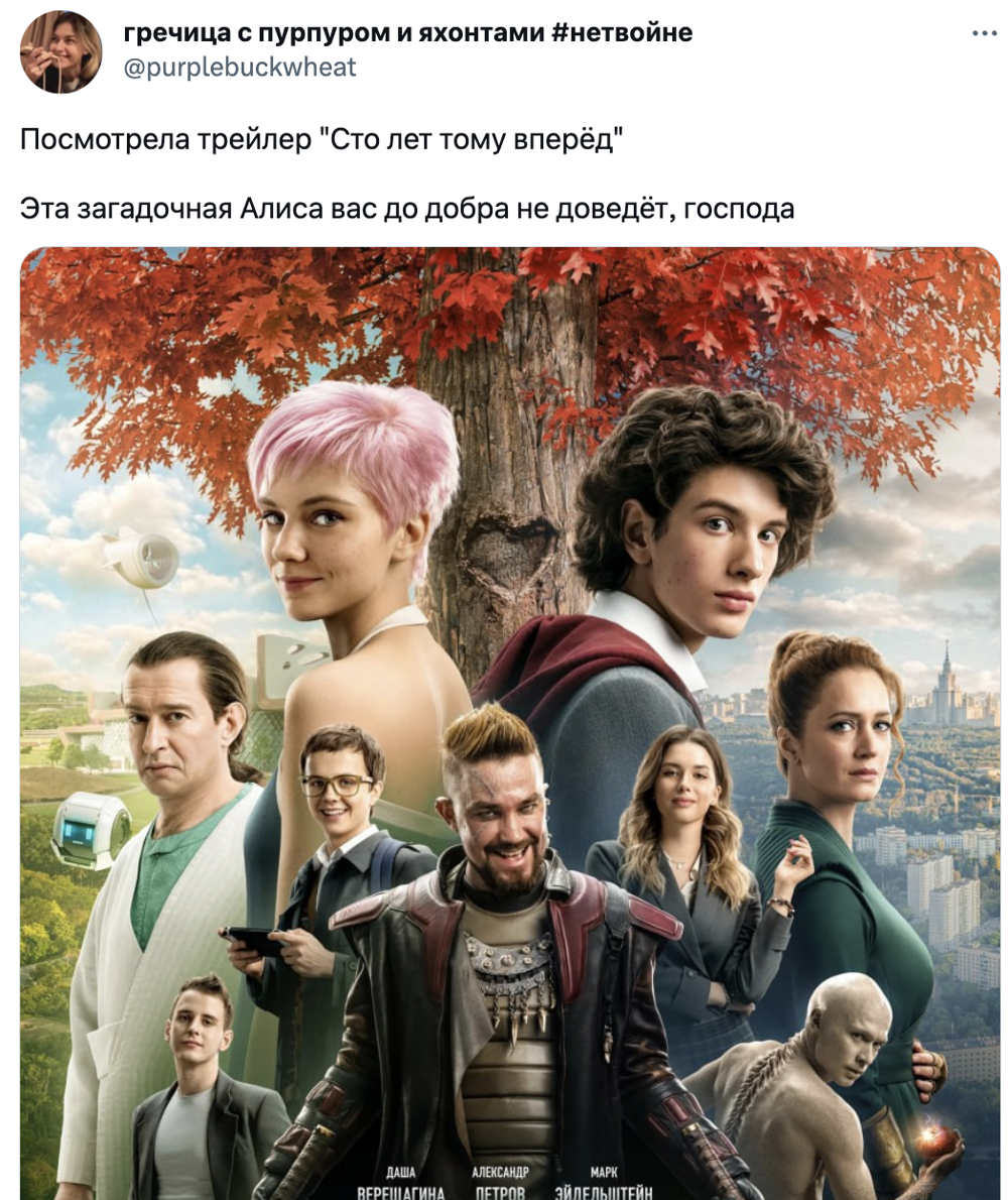 14.