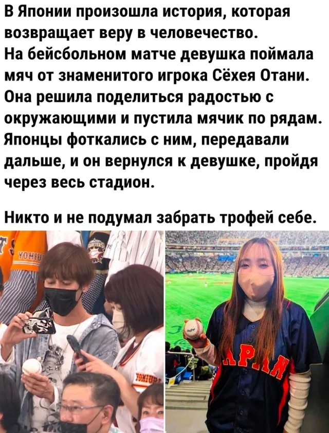 Так себе картинки