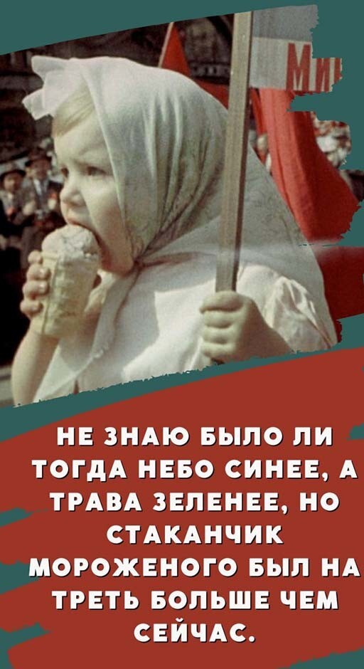 Фотоприколы и прикольные картинки