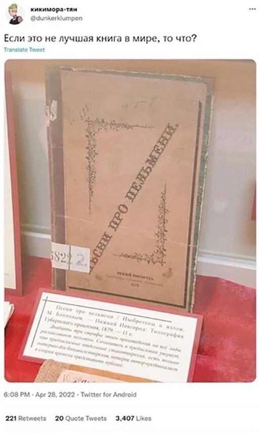 Фотоприколы и прикольные картинки