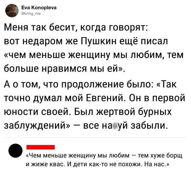 Фотоприколы и прикольные картинки