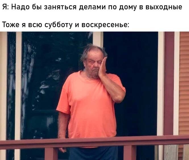 Фотоприколы и прикольные картинки