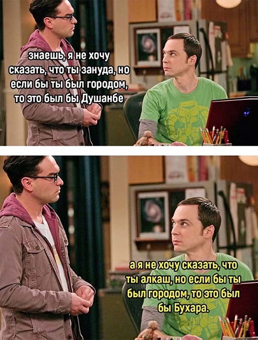 Фотоприколы и прикольные картинки