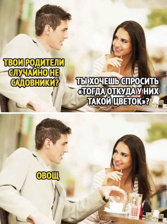 Немного картинок для настроения